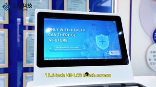 Quiosco inteligente de control de salud SH-T16
