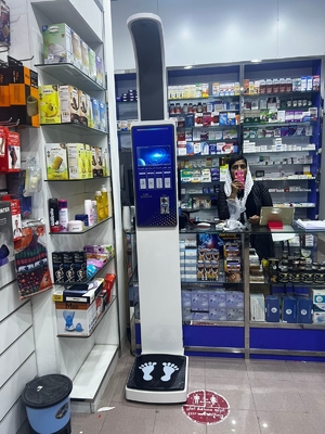 LCD Screen Ultrasonic Height and Weight Machine for Clinic