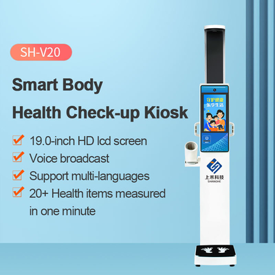 SH-V20 Automatic Blood Pressure Monitoring Machine