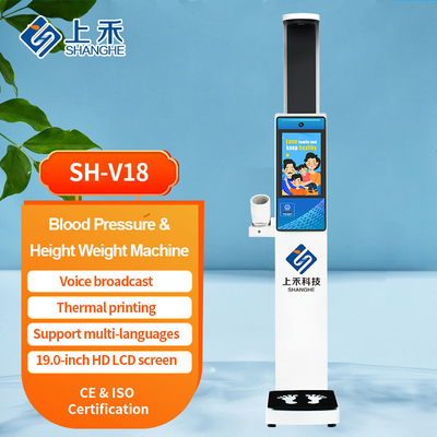 Pharmacy Vending Machine Smart Ultrasonic Weight Height Machine with Blood Pressure Height and Weight Scale