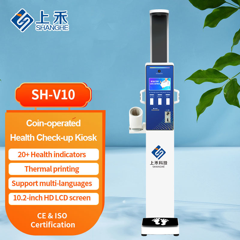 Coin Operated Weight Machine Body Composition Scanner