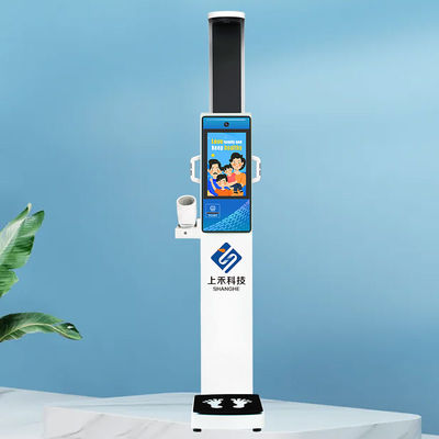 Farmacia IMC pesaje corporal monedas báscula corporal dispositivo Digital inteligente altura peso y presión arterial grasa corporal estación de control médico