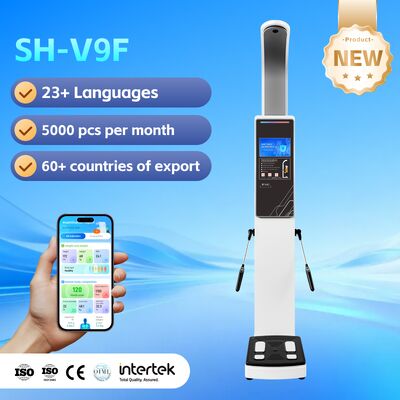 El analizador de grasa corporal y muscular más nuevo con máquina de bioimpedancia con impresora