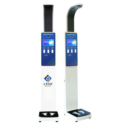 Escala digital médica 500 kg Máquina de medición de peso y altura en pie con impresión